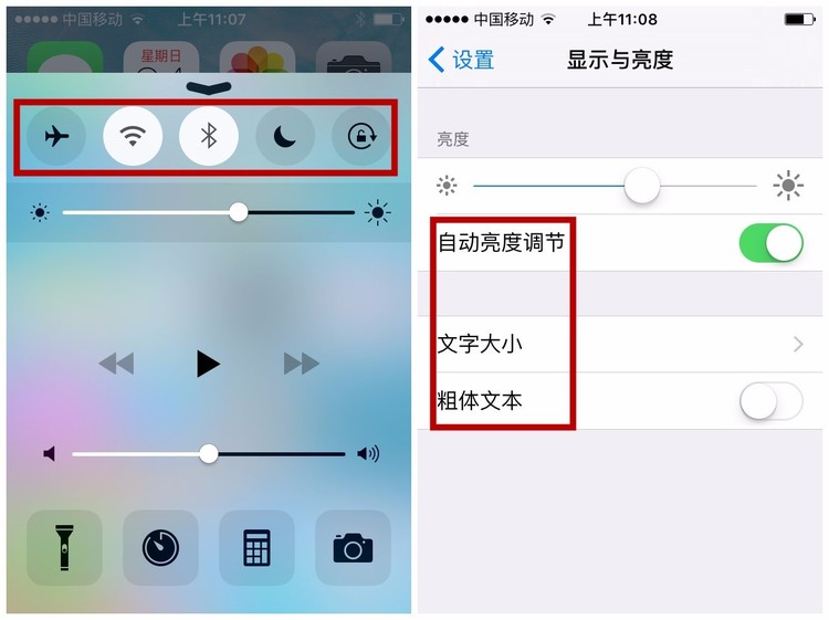 iphone4s还可以升级9.0ios吗,更新iphone系统会冲不进去电吗