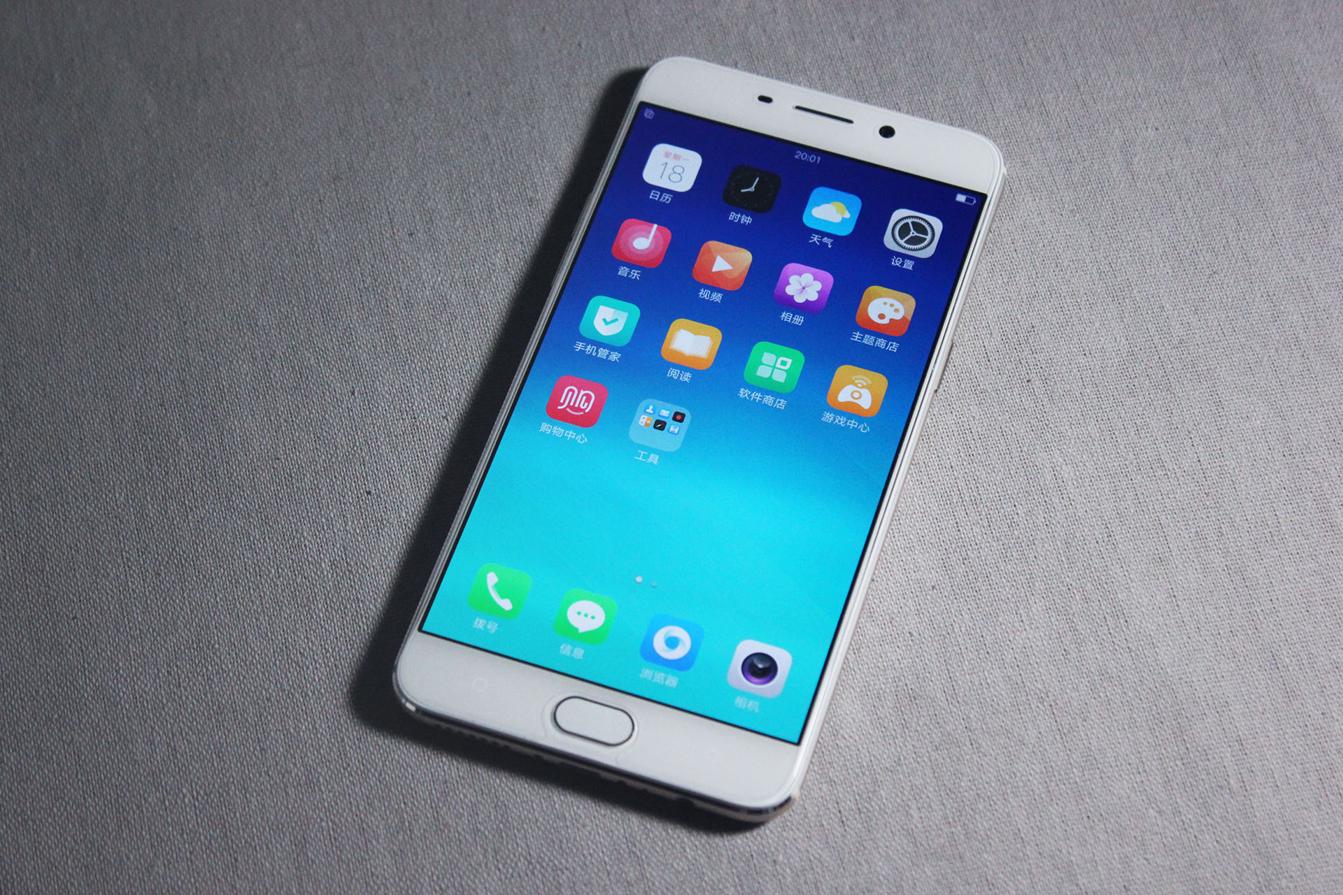 oppor9详细测评,oppor9详细评测