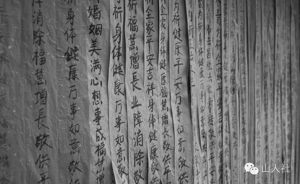 唐朝皇家寺庙罔极寺,发现古城遗址