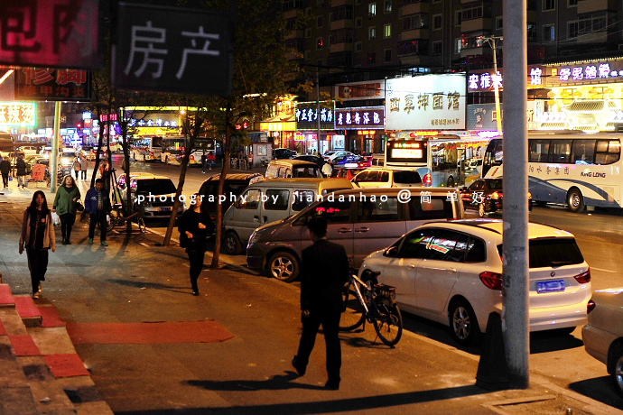 抚顺最好的麻辣拌串,抚顺风靡特色小吃麻辣拌