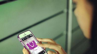 马云隐忧：淘宝平台模式落后，新势力微商异军突起！