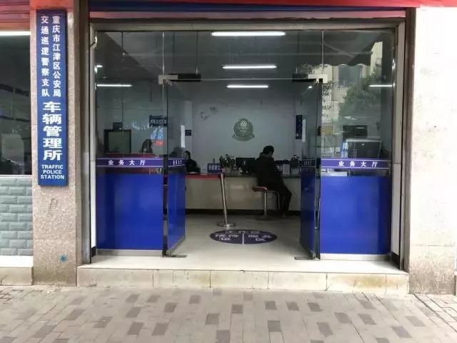 驾驶证遗失可以去交警大队补办吗,驾驶证遗失实习期可以异地补办吗