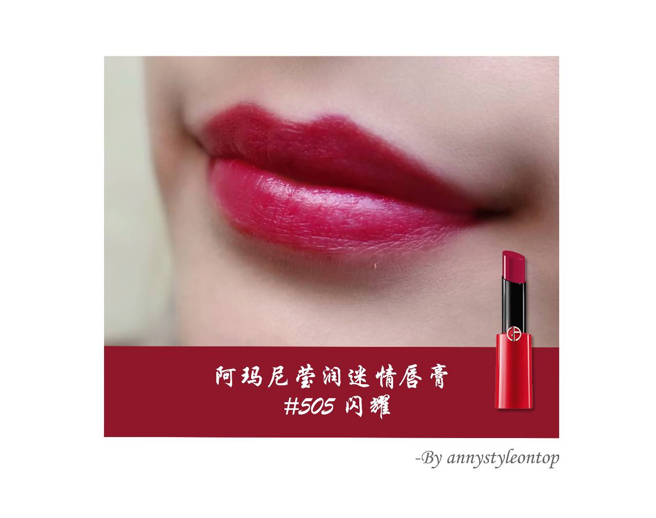 编辑部一口气试了12只口红，结果这3个颜色遭到了哄抢……