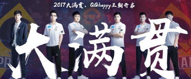 kpl秋季赛2018xq情浪,kpl秋季赛总决赛qghappy视频