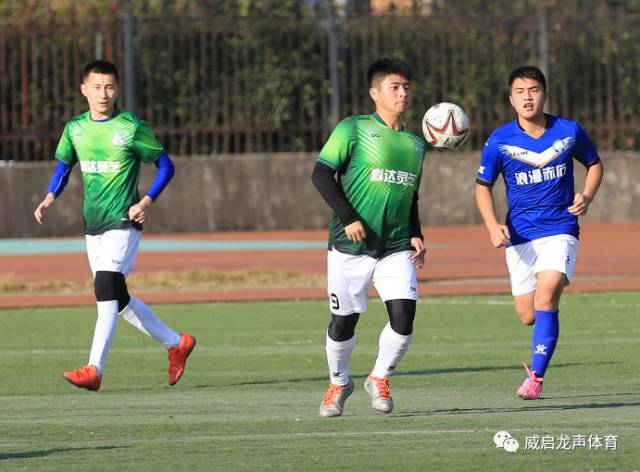 2017年龙泉市足协“恒祥杯”足球赛开幕式顺利举行