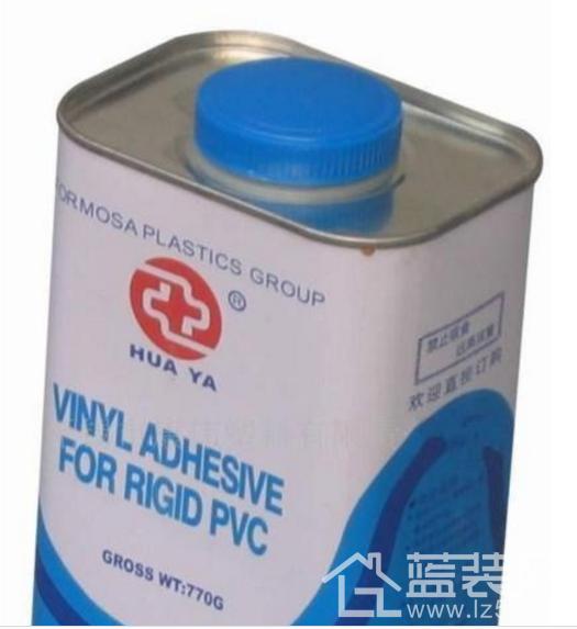 pvc胶水弄到鞋子上怎么去除,pvc胶水用什么可以清洗干净