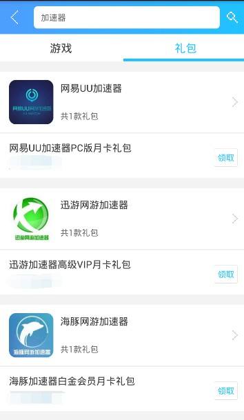 新手绝地求生操作设置怎么调最好,绝地求生和cf哪个要求配置高一些