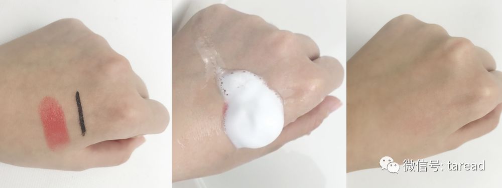 aminoacid氨基酸洁面乳国货,国货平价油皮洗面奶测评