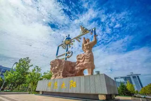 石大给父母拍毕业照,石大校园的图片