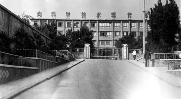 记忆中的昆明工学院,记忆哈工大