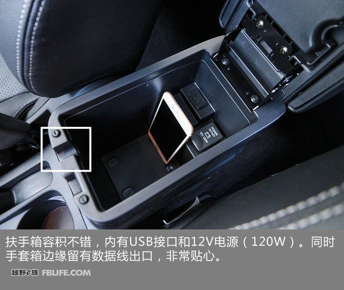 低调实力派完整版,广汽三菱劲炫试乘试驾