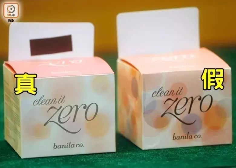 香奈儿雪花秀有假的吗,香奈儿化妆品和雪花秀