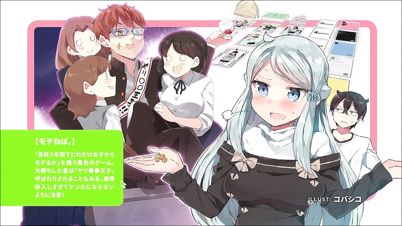 key社还有什么游戏动漫化,key社最新推出的游戏