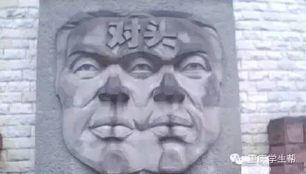 说重庆人都是垃圾、满嘴脏话的人，你们都是在放P