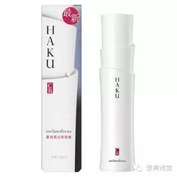 口碑最好的美白精华十大推荐,仁和补水美白祛斑的美白精华水