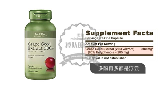 原创高能纯技术分析包子神扒月光宝盒anthogenol