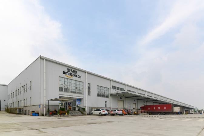 眉山美国亚马逊物流,亚马逊眉山运营中心