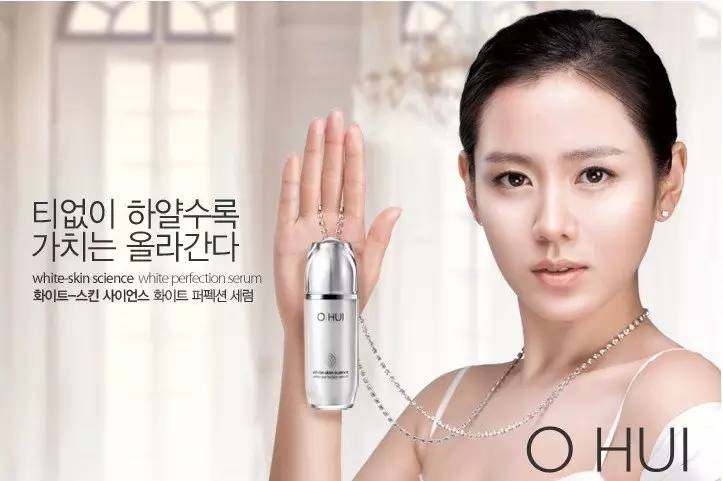 韩国化妆品店排行榜前十名,韩国免税店化妆品大批量购买折扣