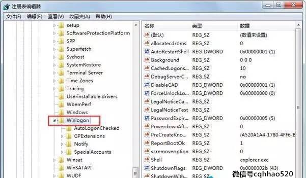 win7系统怎么还原为winxp,win7系统变成经典界面怎么恢复