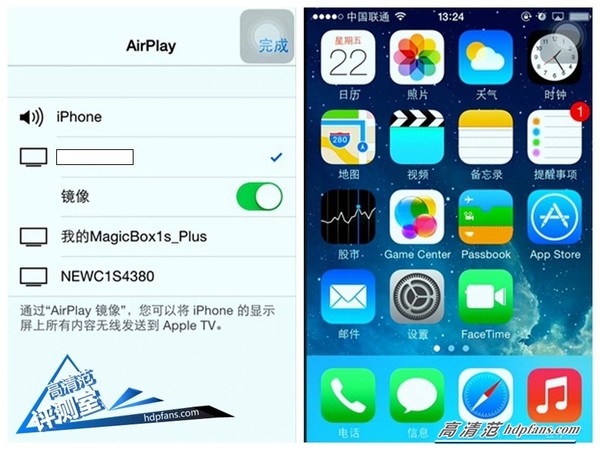 海美迪q5四代支持哪些局域网协议,海美迪机顶盒q5五代评测