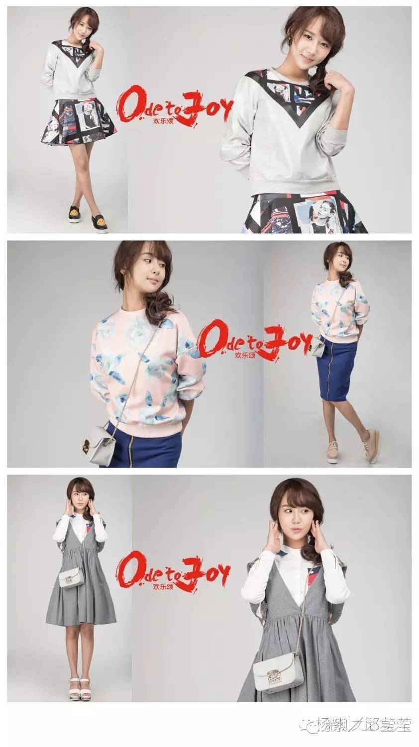 欢乐颂2五美衣服,欢乐颂五美到底怎么样