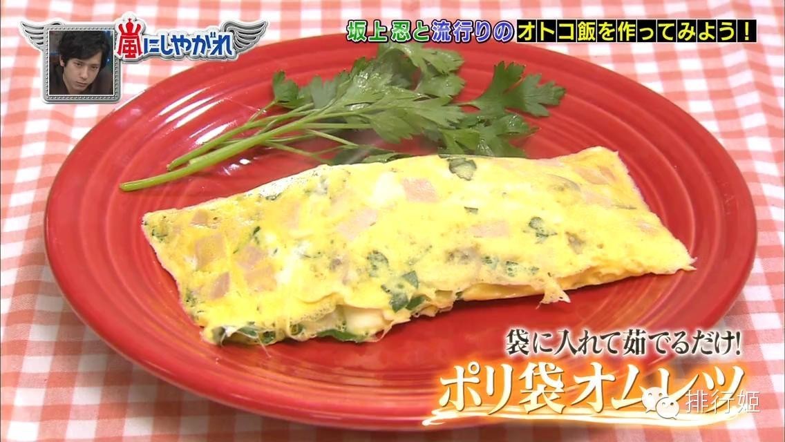 5分钟简单快手菜,简单小手工手残党必会美食