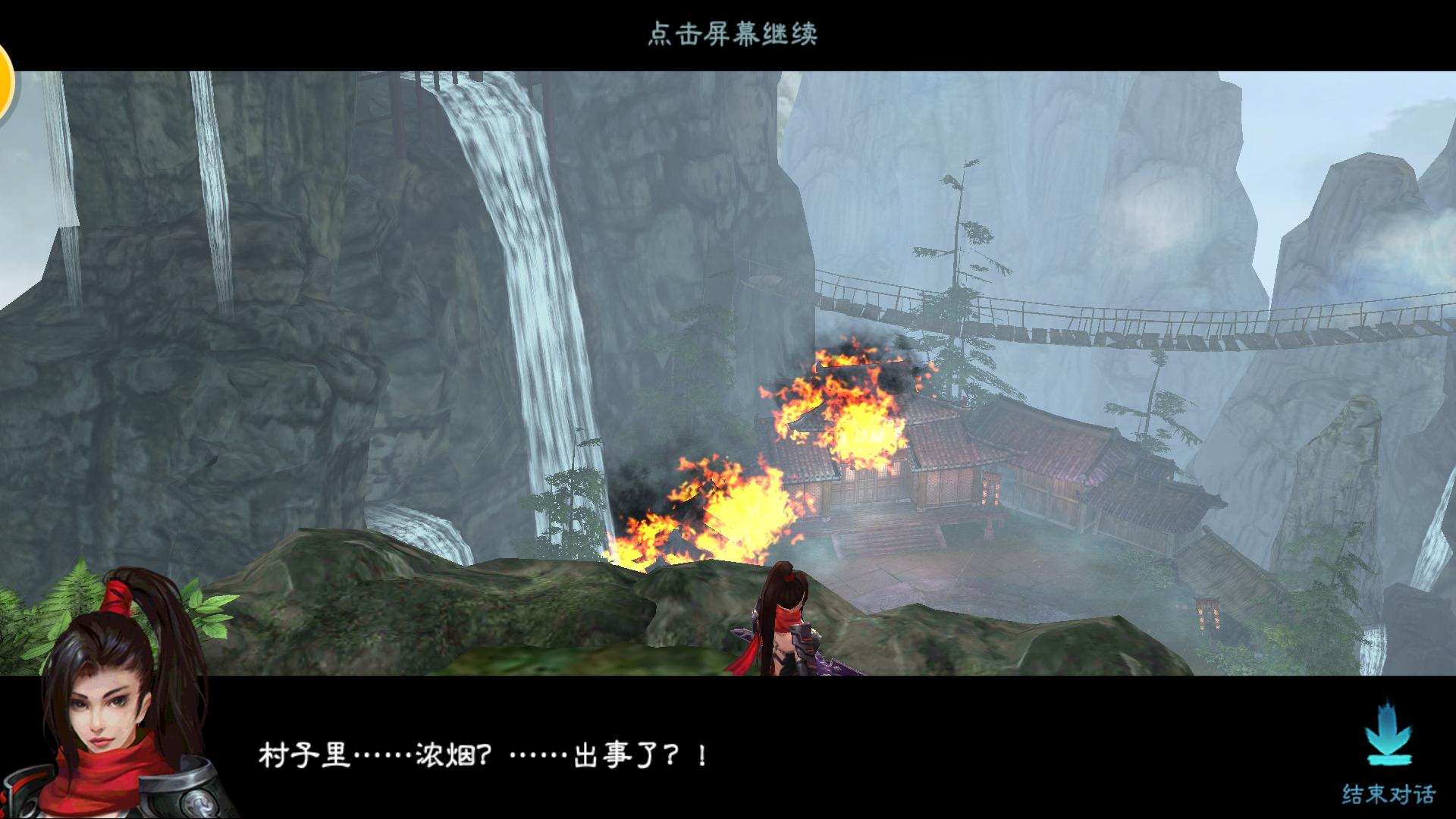 人在江湖飘哪能不挨刀的意思,人在江湖飘哪能不挨刀是什么意思