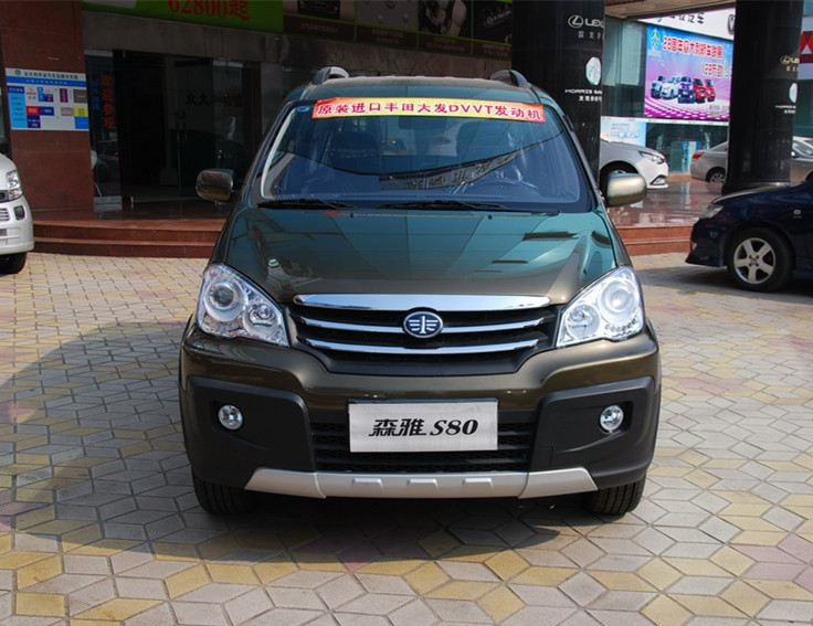 森雅s80这车质量怎么样,中国一汽森雅s80碰撞测试