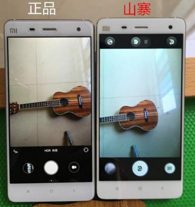 怎么辨别小米4真伪,小米4如何鉴别原装屏幕