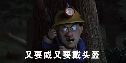 查小欣访谈节目,查小欣采访张智霖