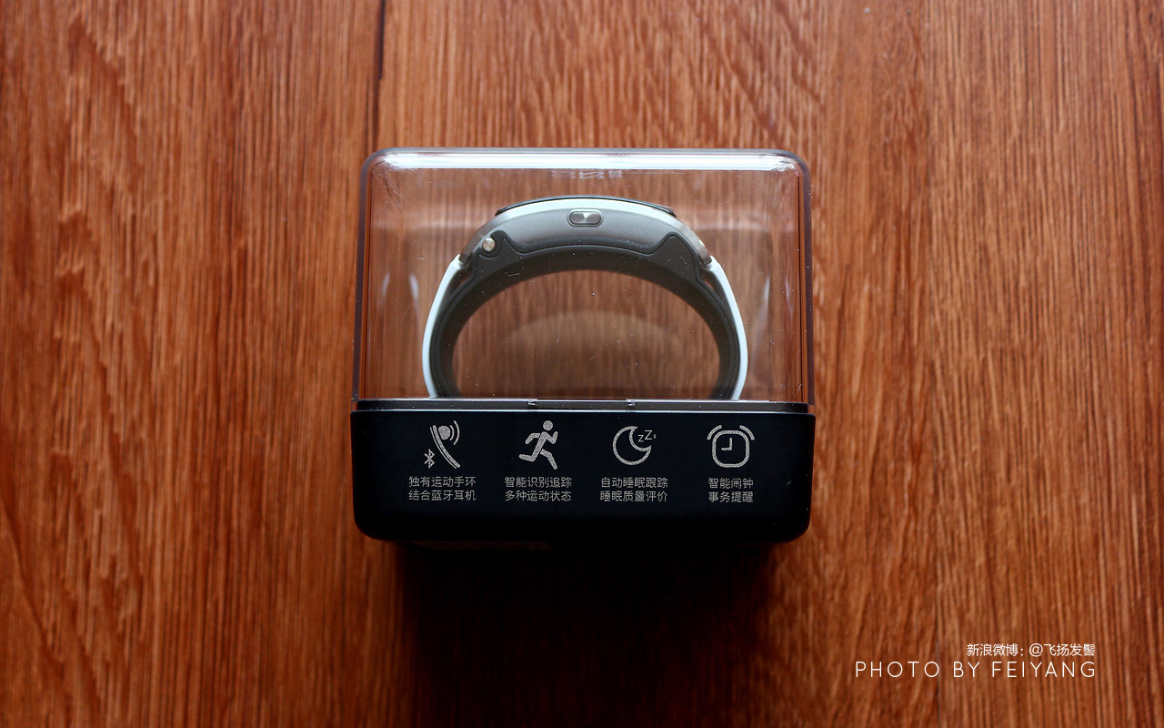 华为手环b3青春版与商务版,手环腕带b3