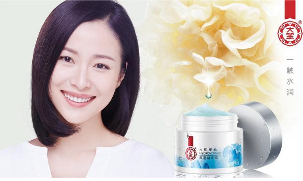 大宝算不算国货之光,大宝为什么被称为国货之光