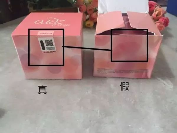 元旦去香港购物,香港买化妆品要注意什么