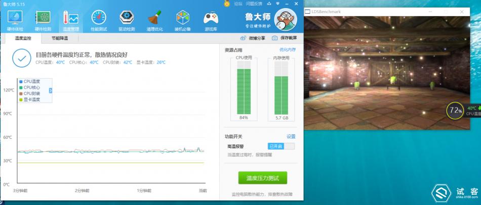 小米12pro入手价格,12月中旬买笔记本