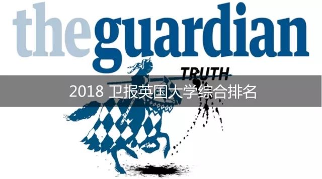 全球多地跨年狂欢,英国跨年之旅