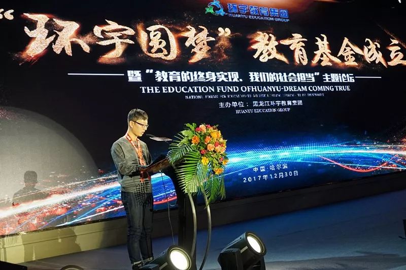 凝聚慈善力量情暖困难群众,凝聚正能量圆梦微心愿