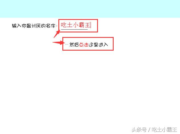 非常搞笑又非常恶心的几款游戏,恶心奇葩游戏