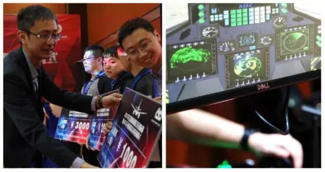 2020全国模拟飞行比赛官网,模拟飞行全国大赛