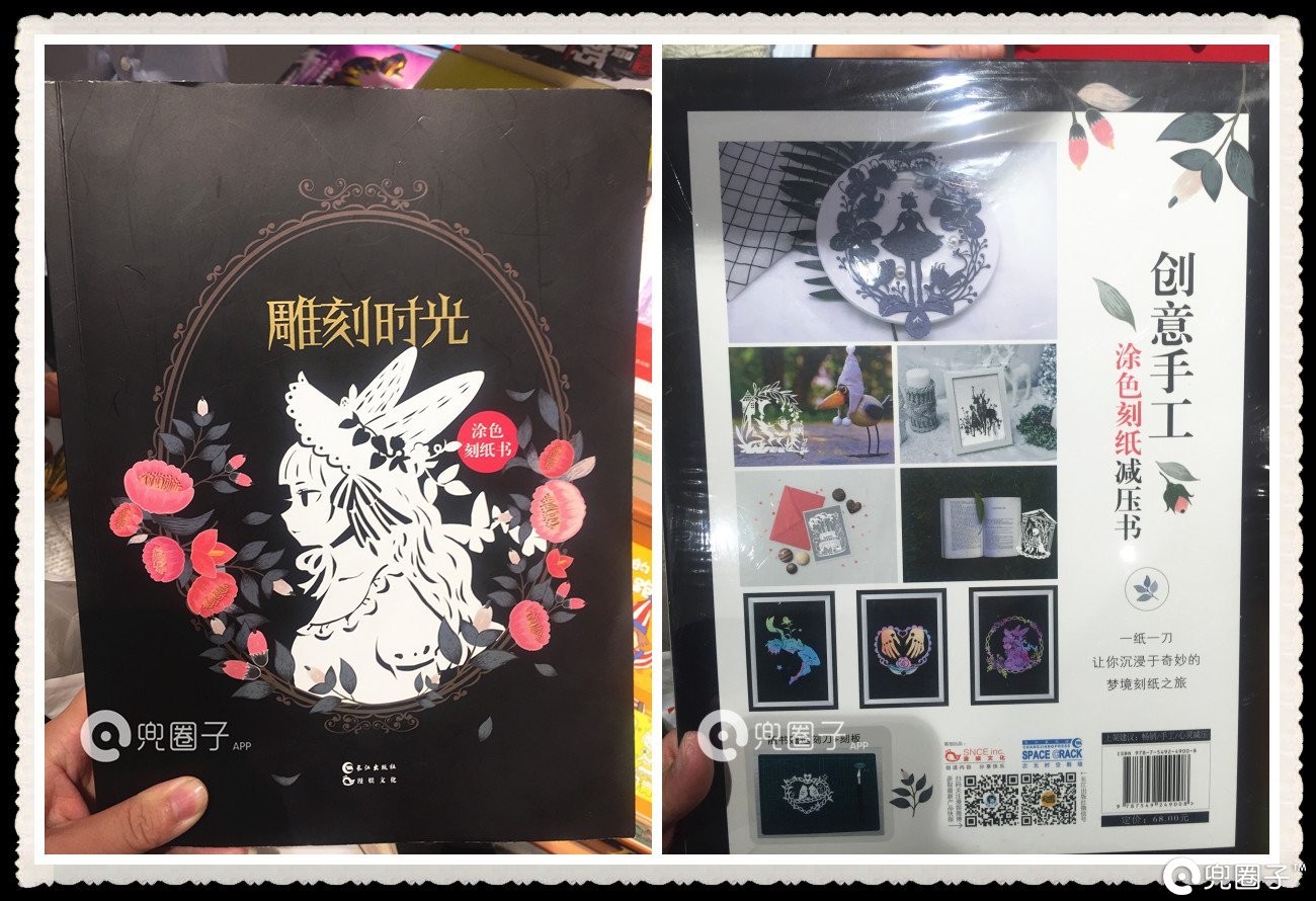 万达金街三只松鼠实体店,万达逛了一圈啥都没买