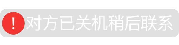 微信发红包能撤回来吗,微信发红包发群里发错了能撤回吗
