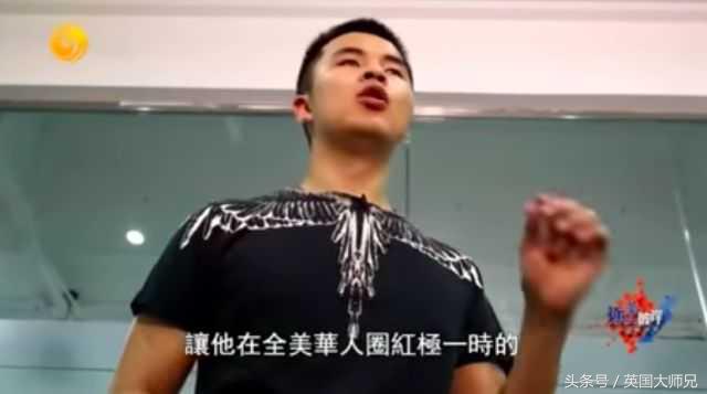 国外富二代的真实日常,富二代万万没料到完整视频