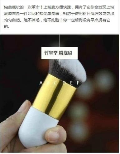 推荐平价美妆好物排行榜,少女都爱用的平价美妆