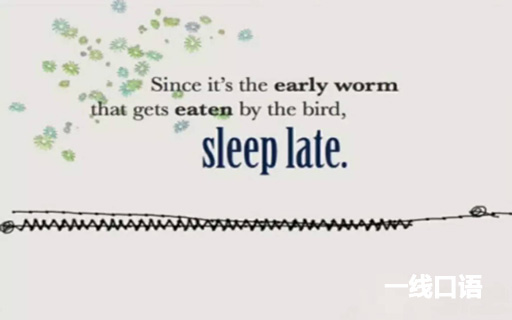 英语口语nightnight,英语口语sleep