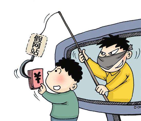 街头行骗卷土重来，一小时被骗十多万！年关将至，小心了！