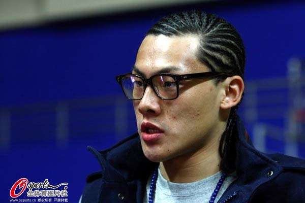 奇形怪,奇形怪发