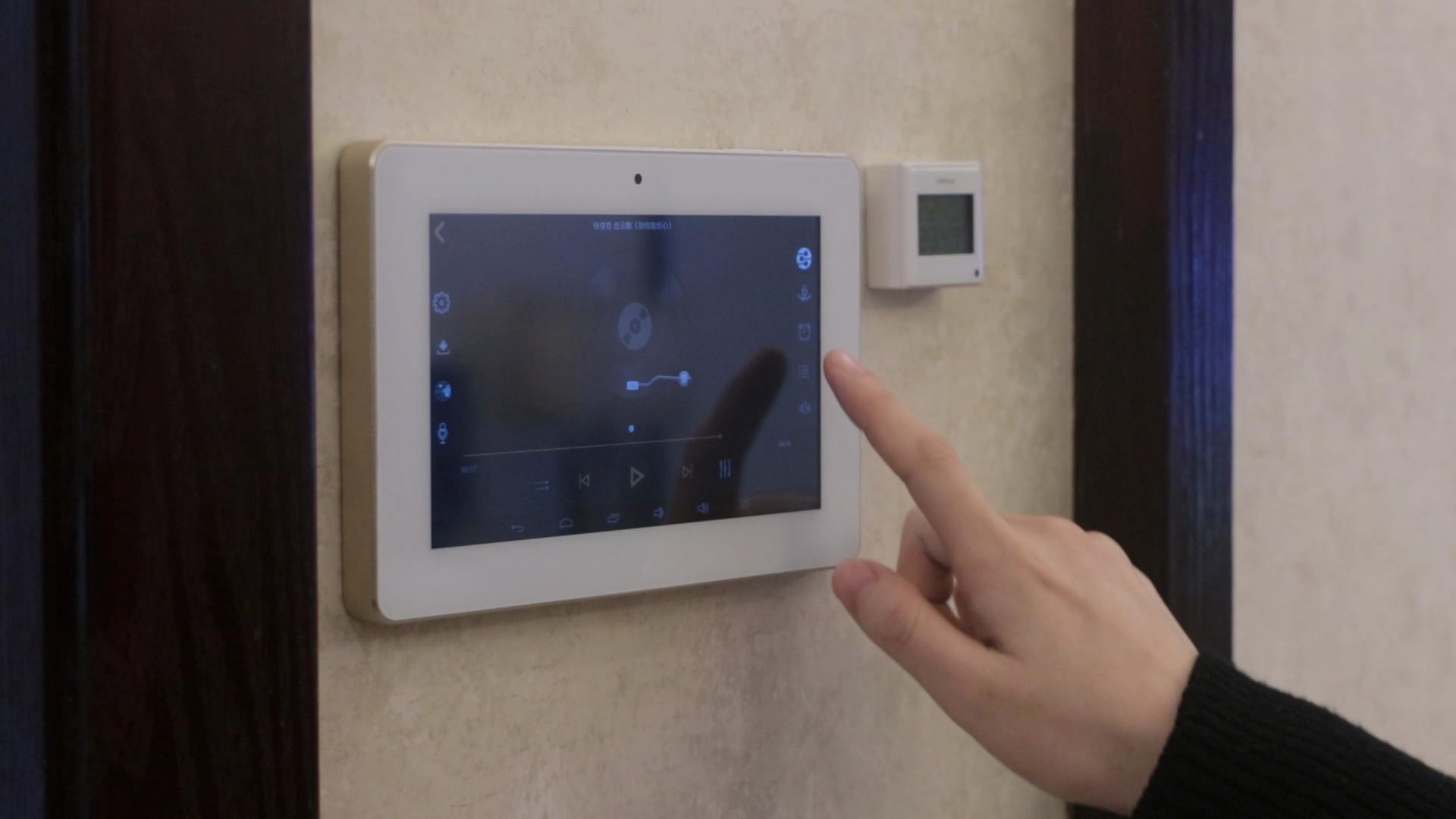 中国好家居2013,中国好家居活动