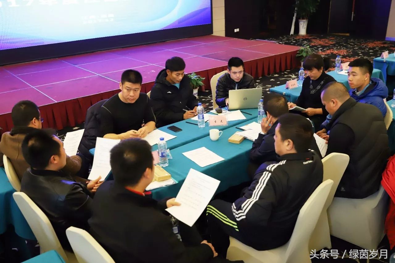 足球协会成立大会启动仪式,江西省足球协会的视频