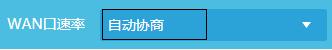 路由器测速达不到宽带网速,路由器测速上不了网怎么回事