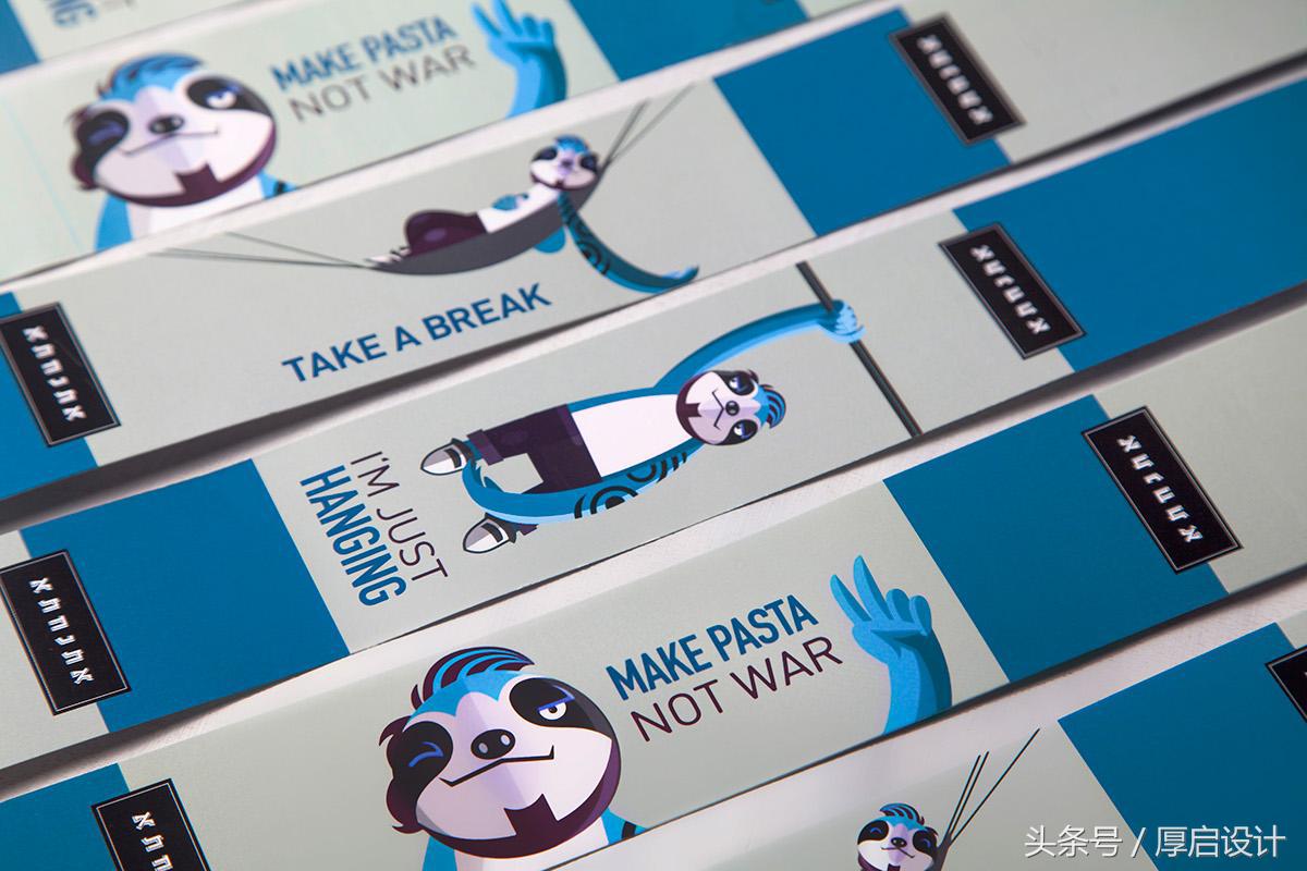 树懒君，论懒惰谁又比得过你？树懒休闲咖啡厅品牌包装设计