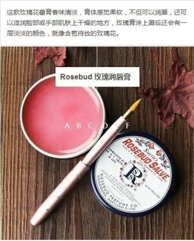 30万网友票选值得回购的平价美妆TOP